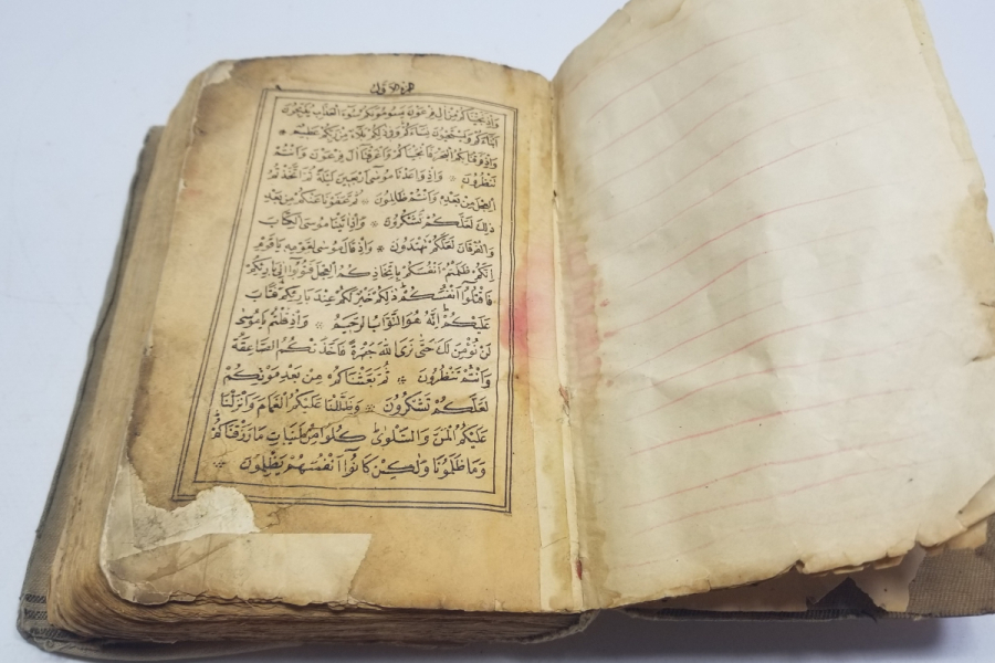 OSMANLI DÖNEMİ BASKI KUR'AN-I KERİM