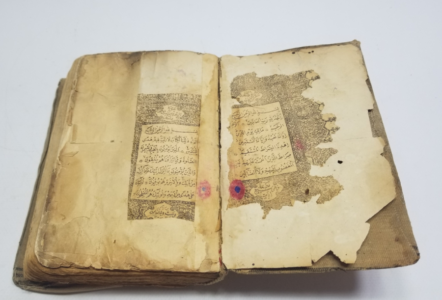 OSMANLI DÖNEMİ BASKI KUR'AN-I KERİM