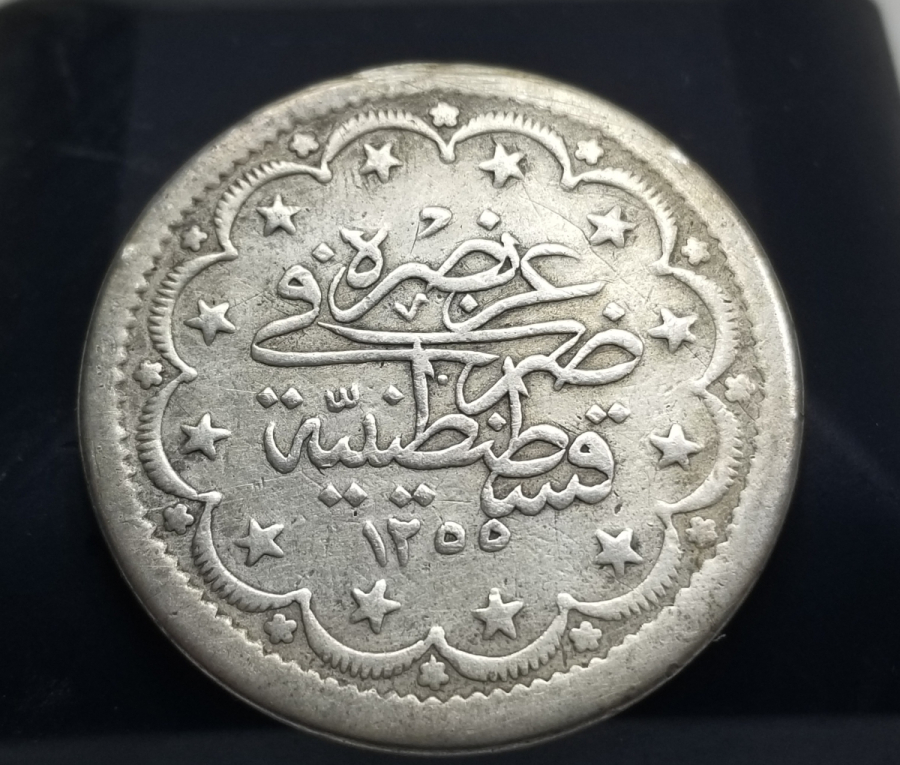 OSMANLI DÖNEMİ 20 KURUŞ GÜMÜŞ MECİDİYE