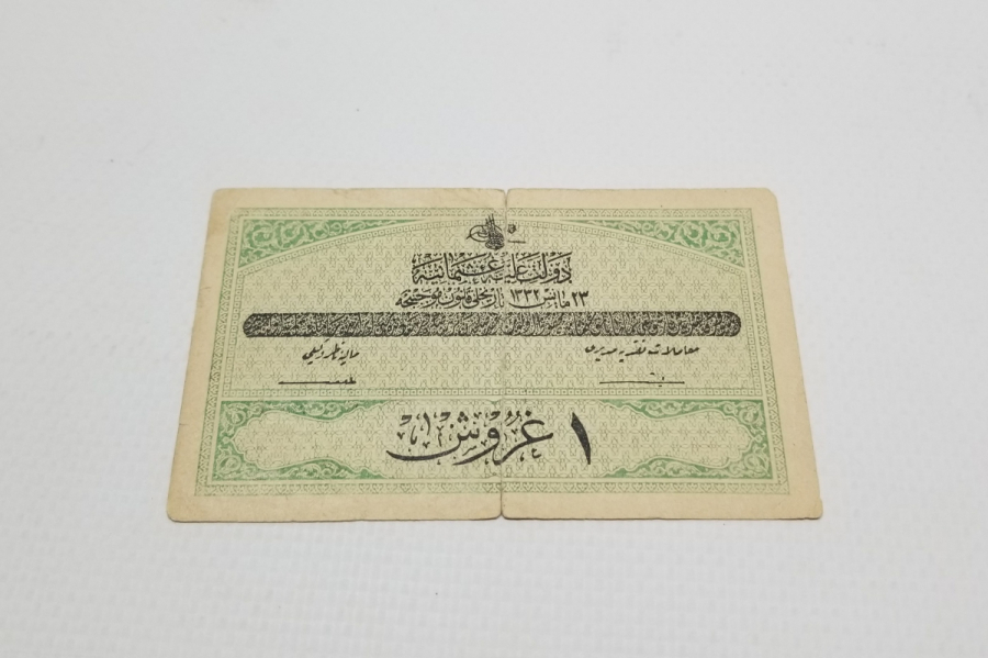 MEHMED REŞAD HAN DÖNEMİ OSMANLI KAĞIT 1 KURUŞ