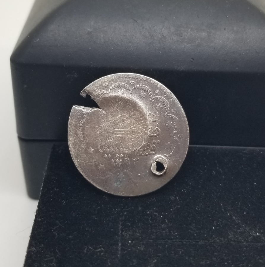 ÜZERİ TILSIMLI ÇOK NADİR GÜMÜŞ BEREKET PARASI