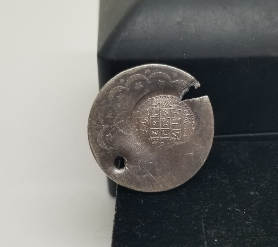 ÜZERİ TILSIMLI ÇOK NADİR GÜMÜŞ BEREKET PARASI