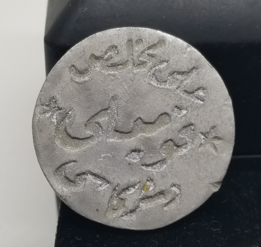 OSMANLI DÖNEMİ ÇOK NADİR KOMİLİ ZEYTİN TOPLAMA JETONU