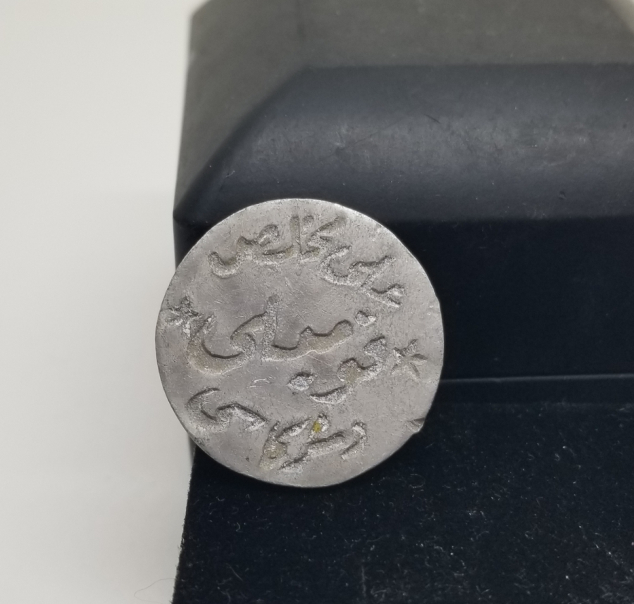 OSMANLI DÖNEMİ ÇOK NADİR KOMİLİ ZEYTİN TOPLAMA JETONU