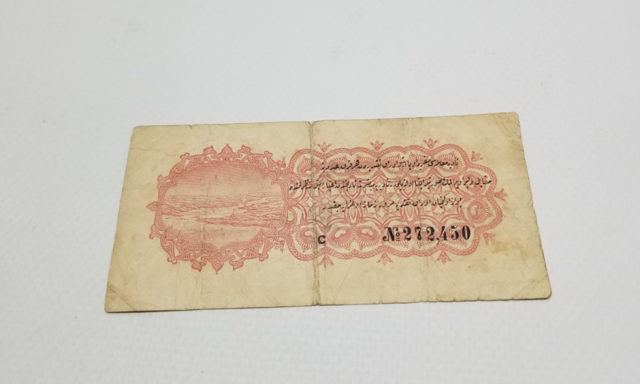 MEHMED REŞAD HAN DÖNEMİ OSMANLI KAĞIT 2,5 KURUŞ