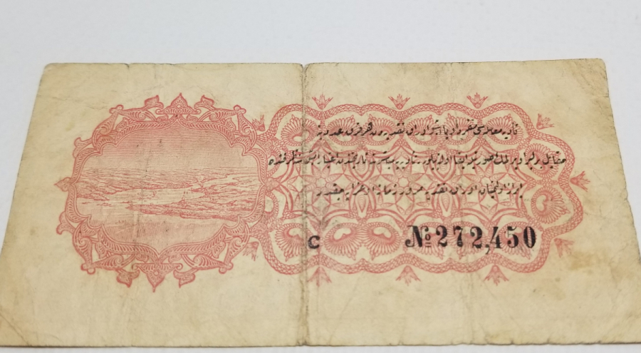 MEHMED REŞAD HAN DÖNEMİ OSMANLI KAĞIT 2,5 KURUŞ