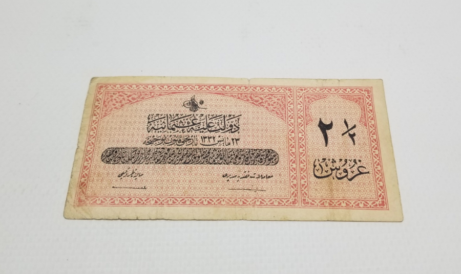 MEHMED REŞAD HAN DÖNEMİ OSMANLI KAĞIT 2,5 KURUŞ