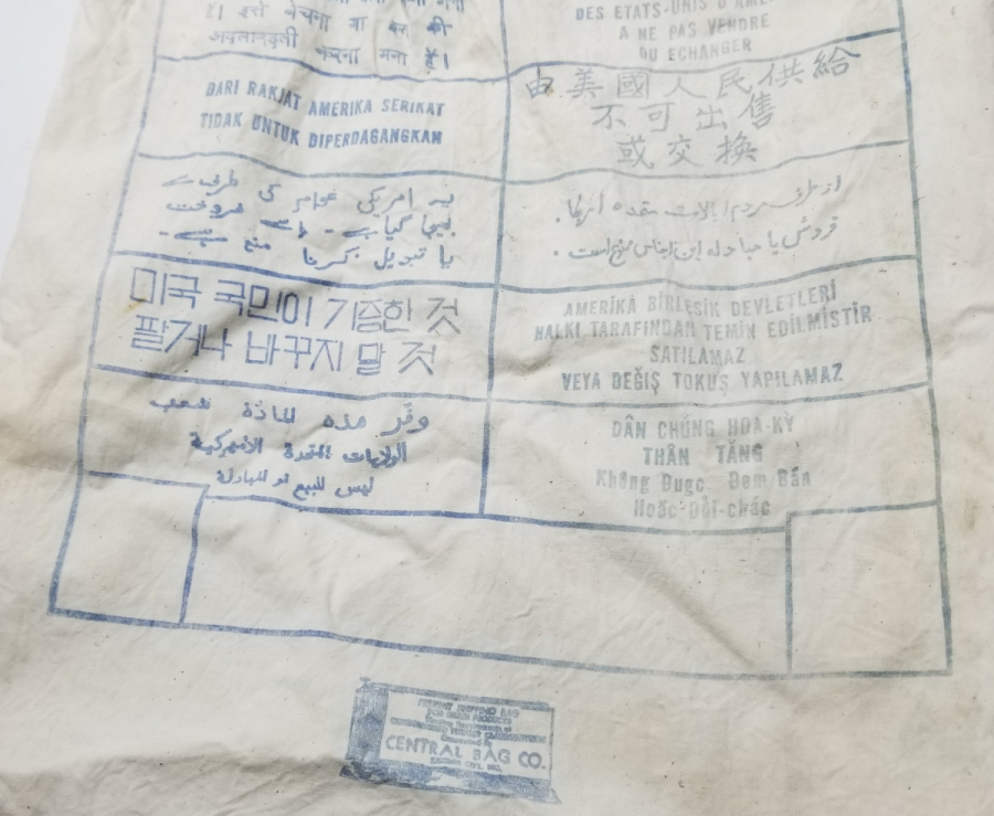 MARSHALL YARDIMI UN ÇUVALI