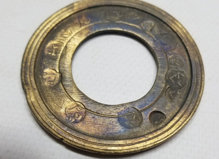 ABDÜLHAMİD HAN'DAN MEHMED REŞAD HAN'A KADAR KULLANILMIŞ OSMANLI DÖNEMİ DİRHEM