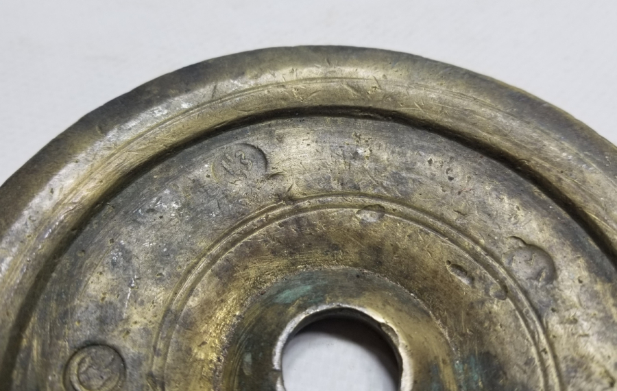 TOPHANE DAMGALI NADİR TİPTE OSMANLI DÖNEMİ DİRHEM