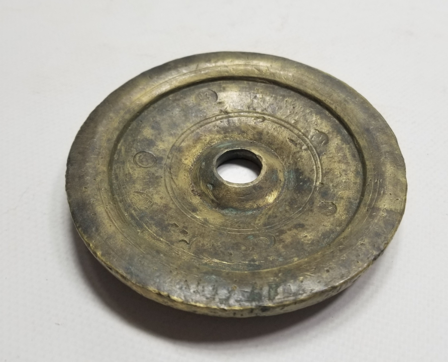 TOPHANE DAMGALI NADİR TİPTE OSMANLI DÖNEMİ DİRHEM