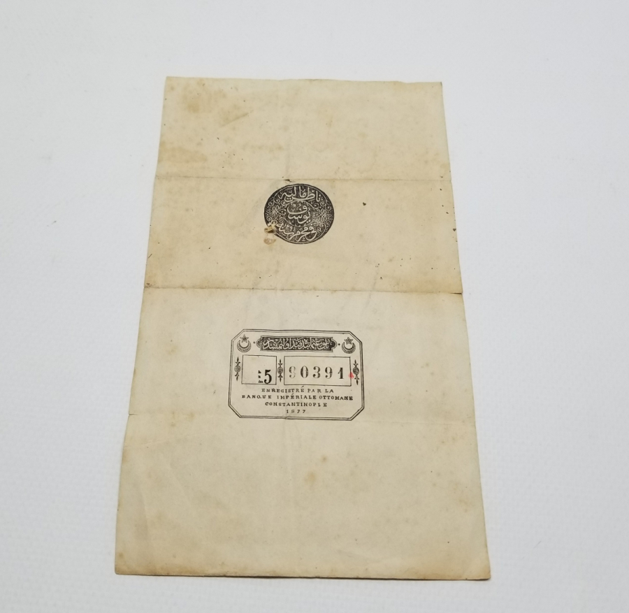 SULTAN ABDÜLHAMİD HAN DÖNEMİ KOLEKSİYONLUK KAĞIT 100 KURUŞ