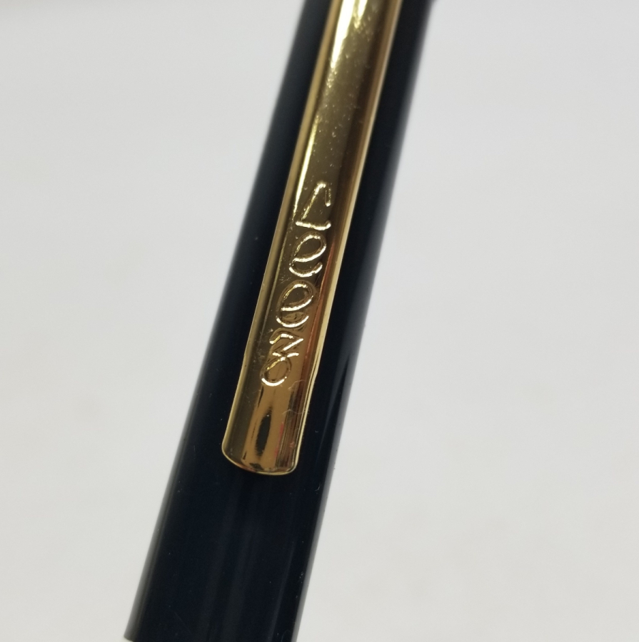 ÇİL KONDİSYONDA DOLMA KALEM