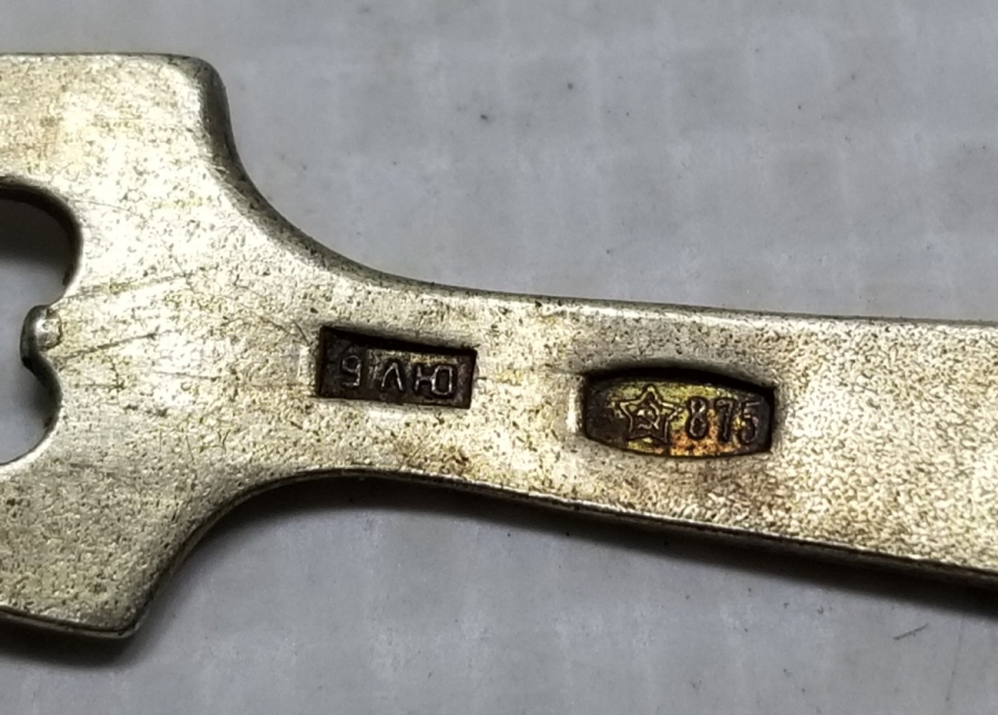 ORAK ÇEKİÇ DAMGALI ANTİKA MİNELİ RUS GÜMÜŞ PEYNİR ÇATALI