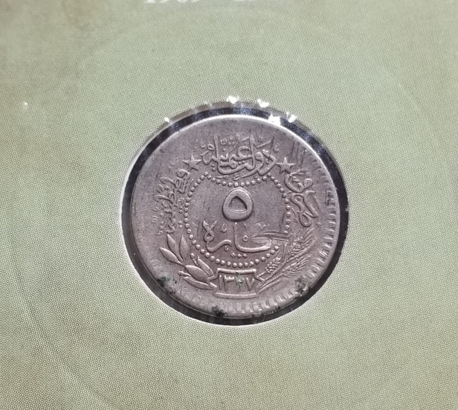 MEHMET REŞAT HAN DÖNEMİ KOLEKSİYONLUK NİKEL 5 PARA