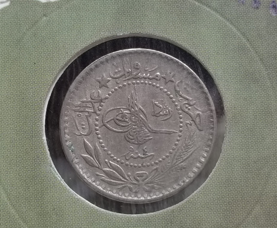 MEHMET REŞAT HAN DÖNEMİ KOLEKSİYONLUK NİKEL 10 PARA