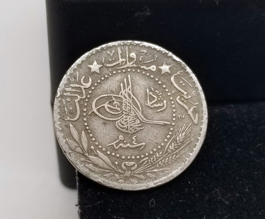 MEHMET REŞAT HAN DÖNEMİ KOLEKSİYONLUK NİKEL 20 PARA
