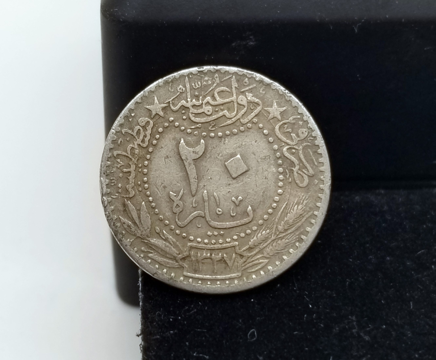 MEHMET REŞAT HAN DÖNEMİ KOLEKSİYONLUK NİKEL 20 PARA