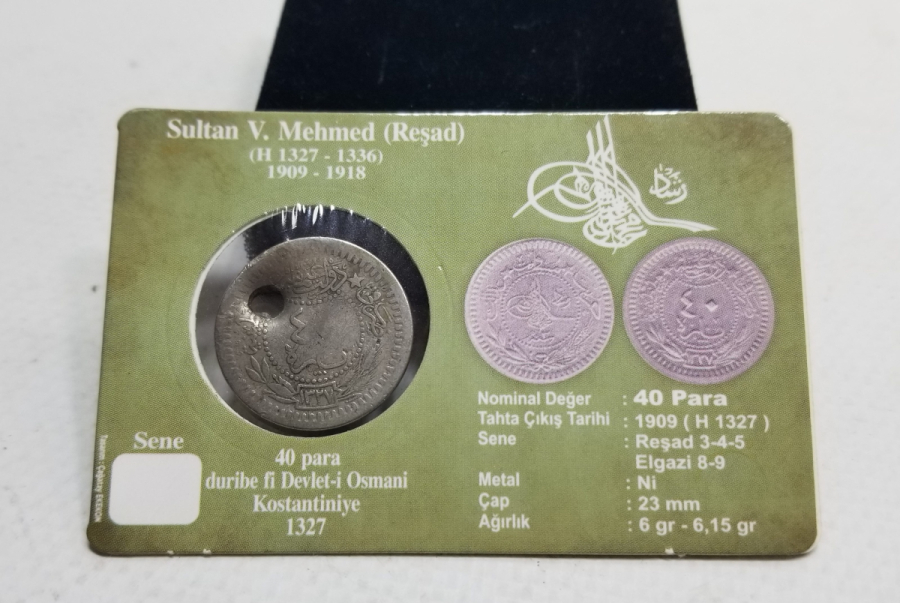 MEHMET REŞAT HAN DÖNEMİ KOLEKSİYONLUK NİKEL 40 PARA