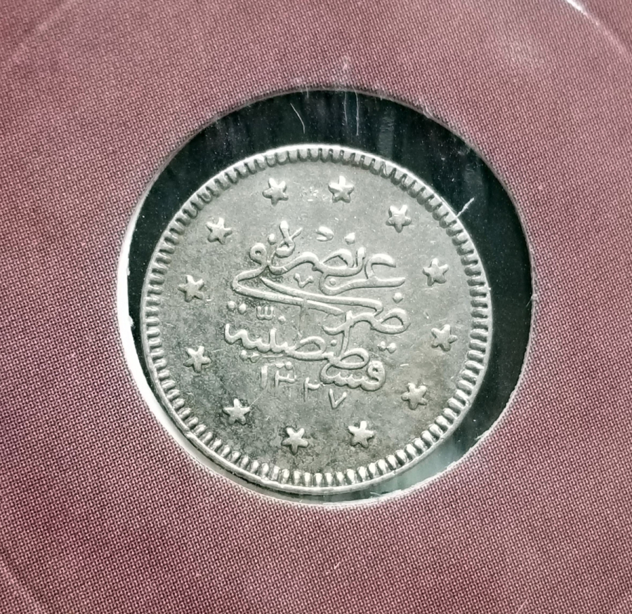 SULTAN MEHMET REŞAT HAN DÖNEMİ GÜMÜŞ 1 KURUŞ MECİDİYE