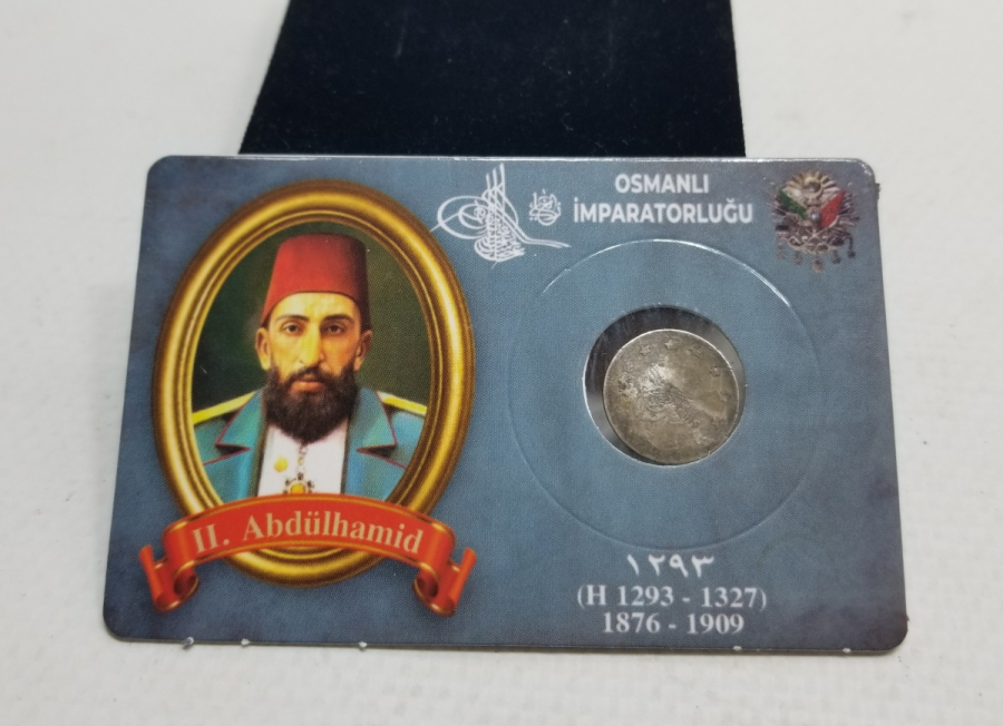 SULTAN ABDÜLHAMİD HAN DÖNEMİ GÜMÜŞ 1 KURUŞ MECİDİYE PARA