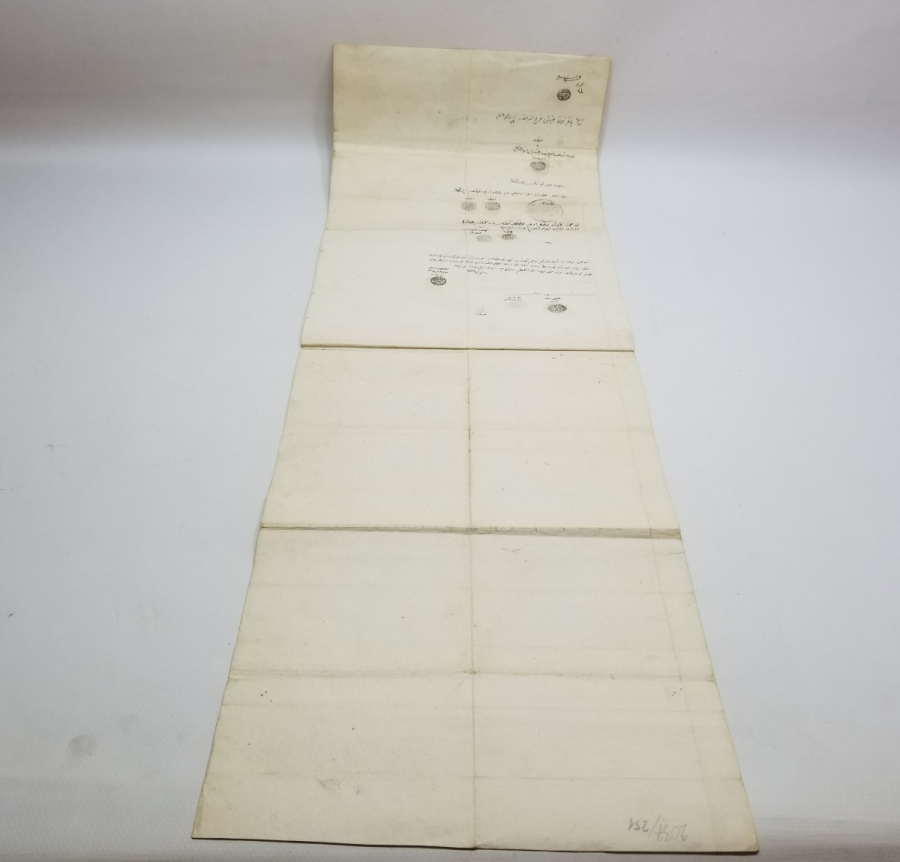 ORİJİNAL PULLARIYLA OSMANLI DÖNEMİ BÜYÜK BOY HÜCCET - KADI KARARI