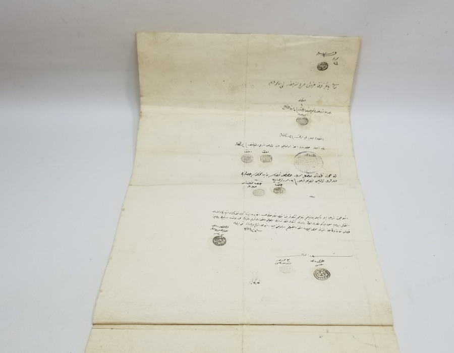 ORİJİNAL PULLARIYLA OSMANLI DÖNEMİ BÜYÜK BOY HÜCCET - KADI KARARI