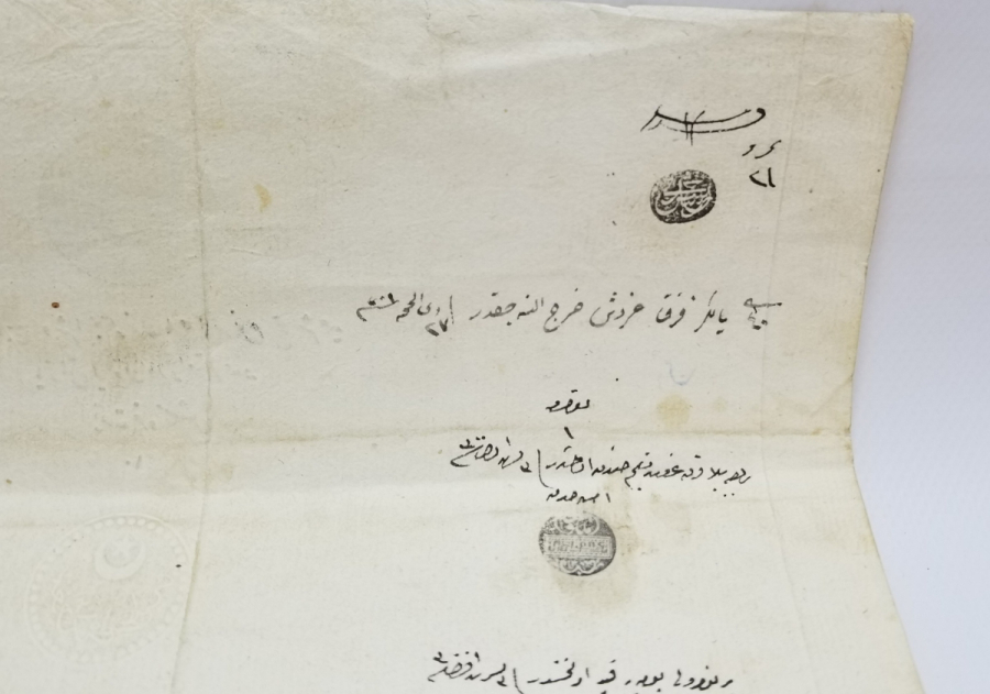 ORİJİNAL PULLARIYLA OSMANLI DÖNEMİ BÜYÜK BOY HÜCCET - KADI KARARI