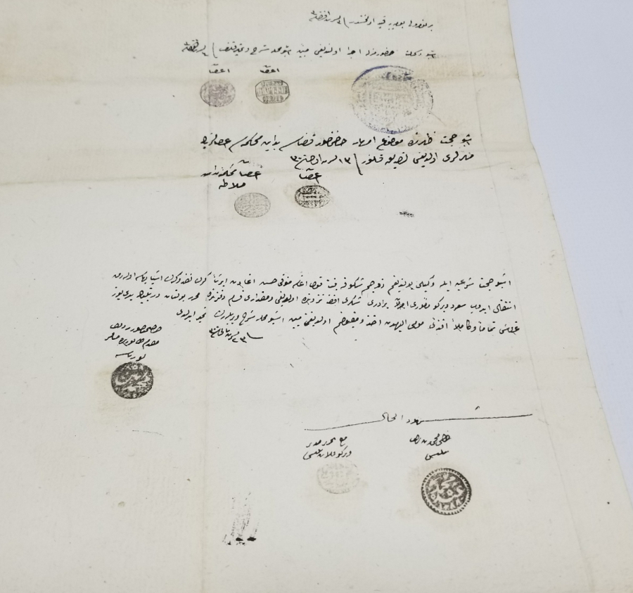 ORİJİNAL PULLARIYLA OSMANLI DÖNEMİ BÜYÜK BOY HÜCCET - KADI KARARI