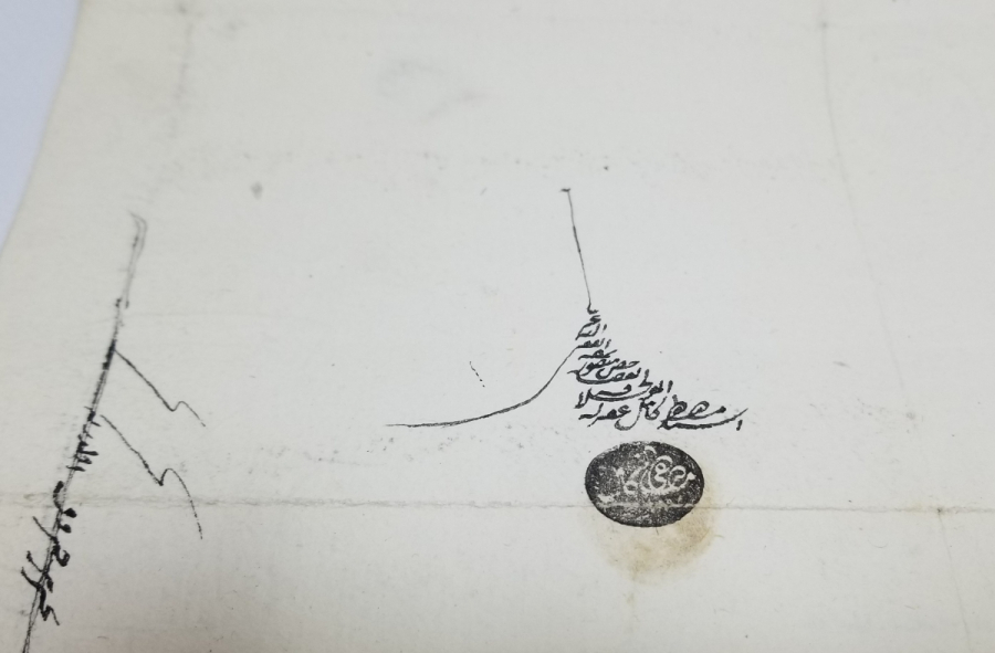 ORİJİNAL PULLARIYLA OSMANLI DÖNEMİ BÜYÜK BOY HÜCCET - KADI KARARI