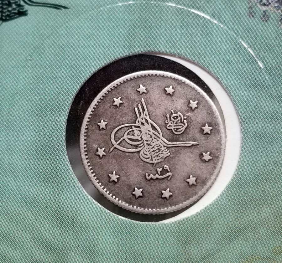 SULTAN ABDÜLHAMİD HAN DÖNEMİ GÜMÜŞ 2 KURUŞ MECİDİYE PARA