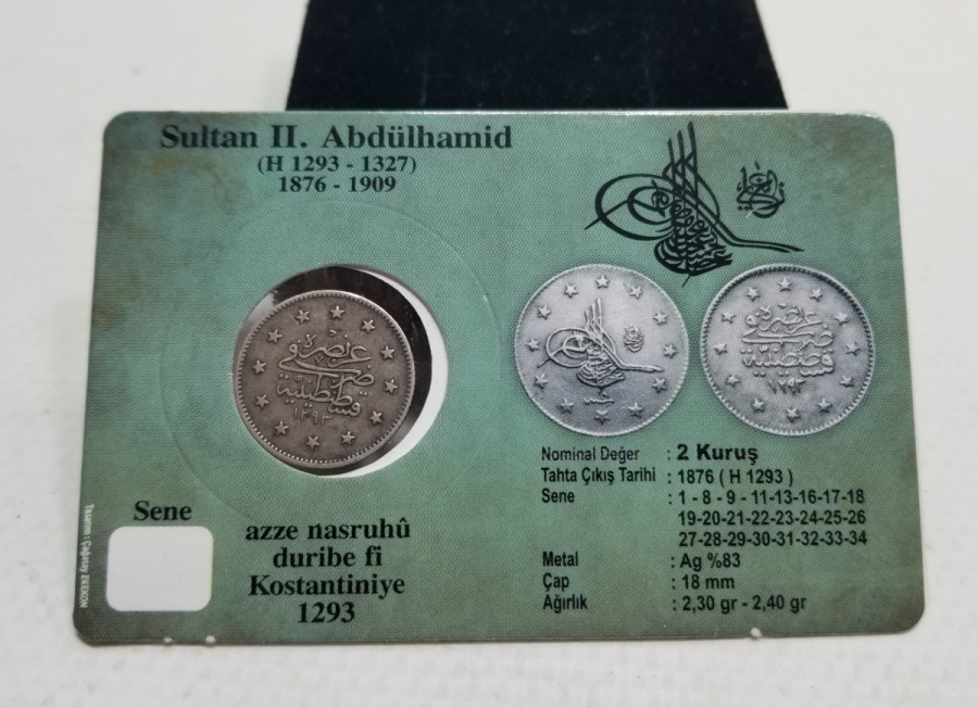 SULTAN ABDÜLHAMİD HAN DÖNEMİ GÜMÜŞ 2 KURUŞ MECİDİYE PARA