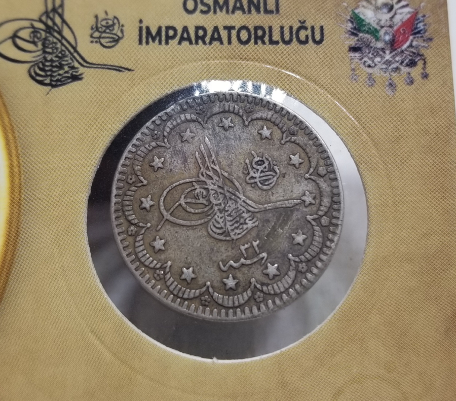 SULTAN ABDÜLHAMİD HAN DÖNEMİ GÜMÜŞ 5 KURUŞ MECİDİYE PARA