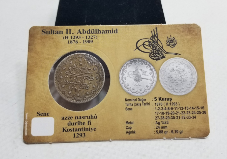 SULTAN ABDÜLHAMİD HAN DÖNEMİ GÜMÜŞ 5 KURUŞ MECİDİYE PARA