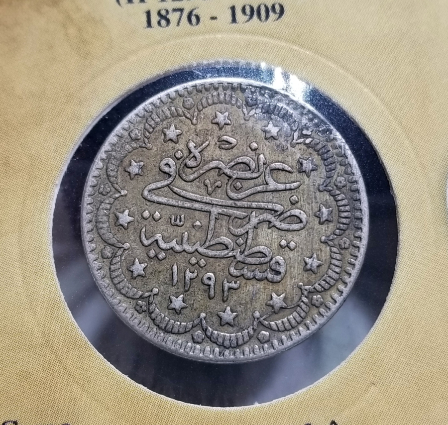 SULTAN ABDÜLHAMİD HAN DÖNEMİ GÜMÜŞ 5 KURUŞ MECİDİYE PARA