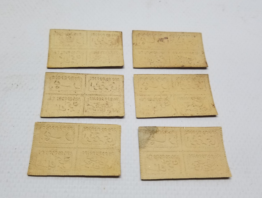 OSMANLICA YAZILI KOLONYA ETİKETLERİ