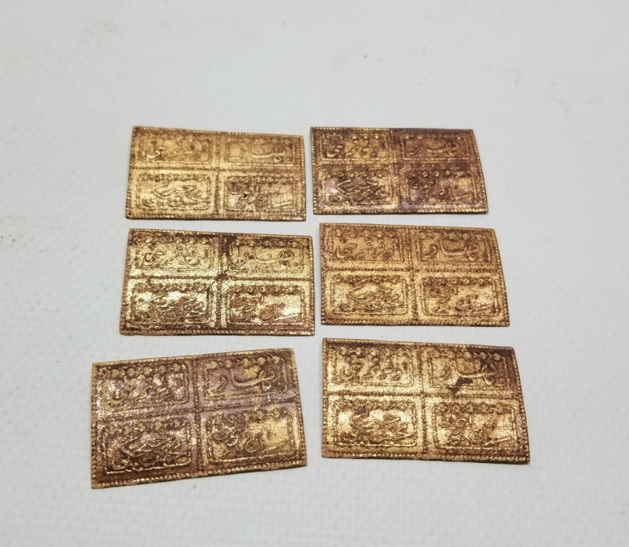 OSMANLICA YAZILI KOLONYA ETİKETLERİ