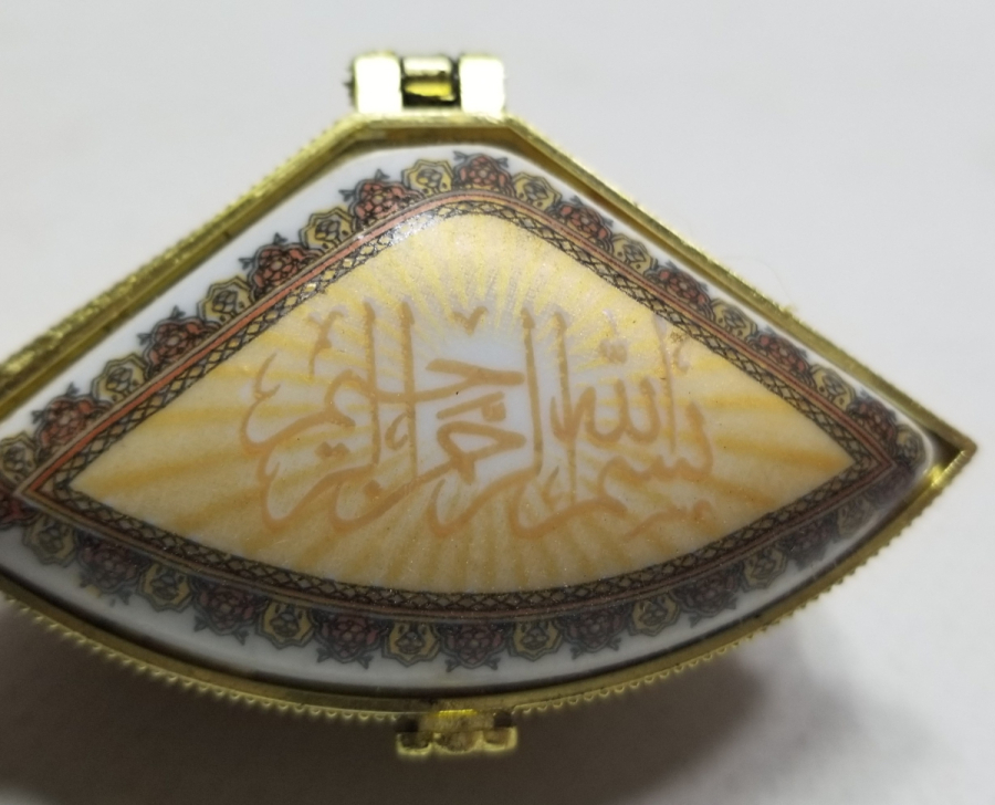 ÜZERİ YAZILI ANTİKA PORSELEN MÜCEVHER KUTUSU