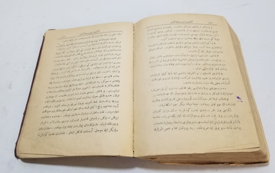 OSMANLI DÖNEMİ ANADOLU YAVRUSUNUN KİTABI İSİMLİ DERS KİTABI