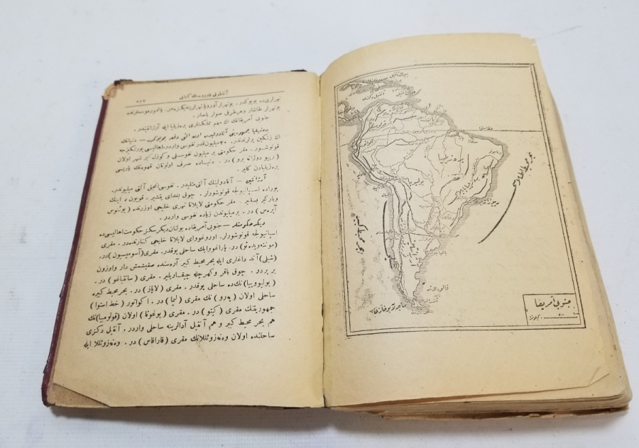 OSMANLI DÖNEMİ ANADOLU YAVRUSUNUN KİTABI İSİMLİ DERS KİTABI