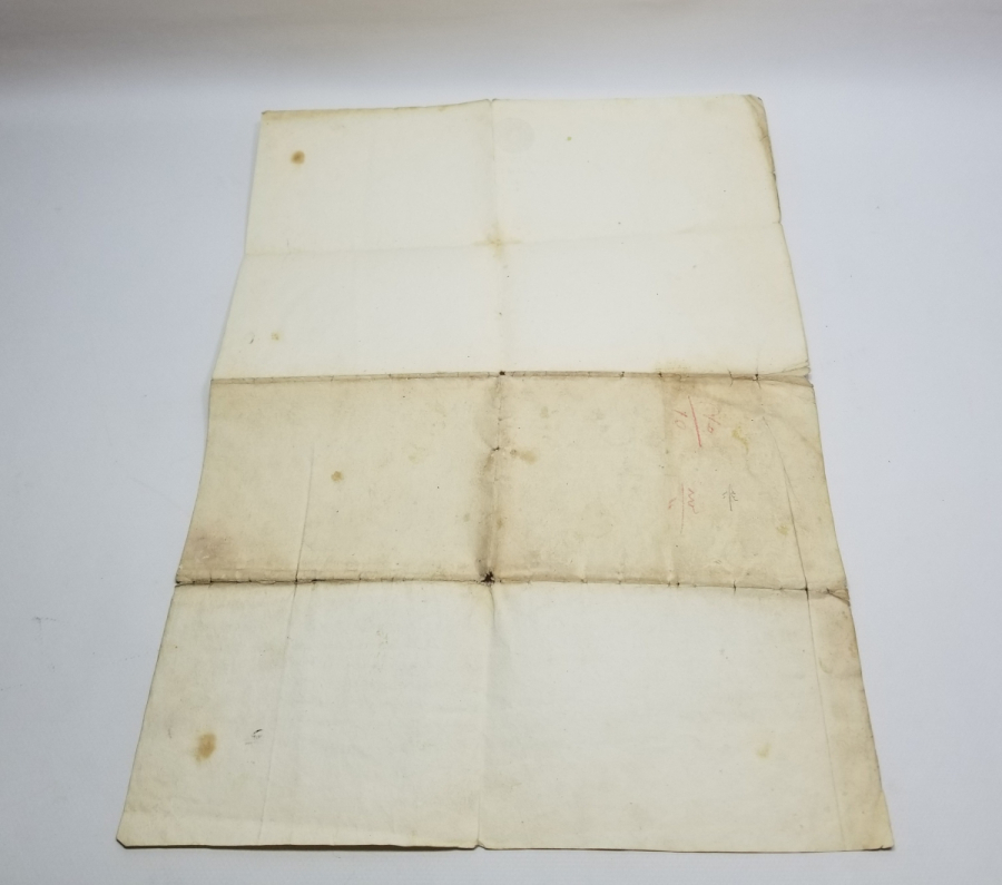 OSMANLI DÖNEMİ EL YAZMA KADI KARARI - HÜCCET