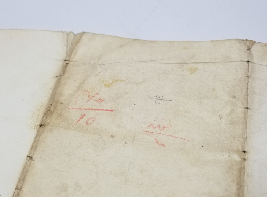 OSMANLI DÖNEMİ EL YAZMA KADI KARARI - HÜCCET