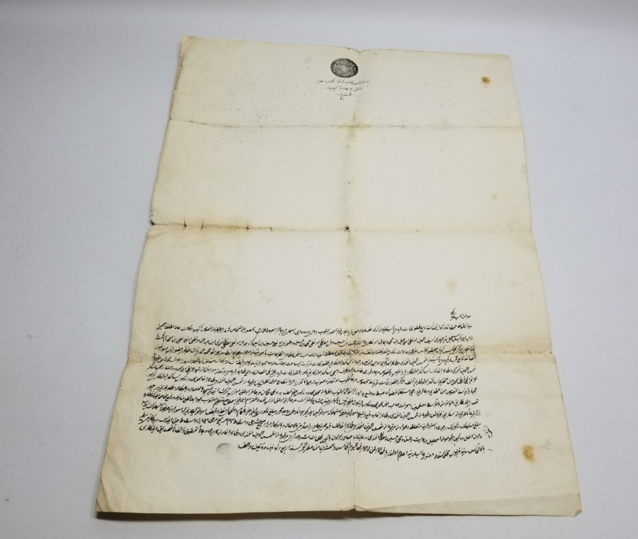 OSMANLI DÖNEMİ EL YAZMA KADI KARARI - HÜCCET