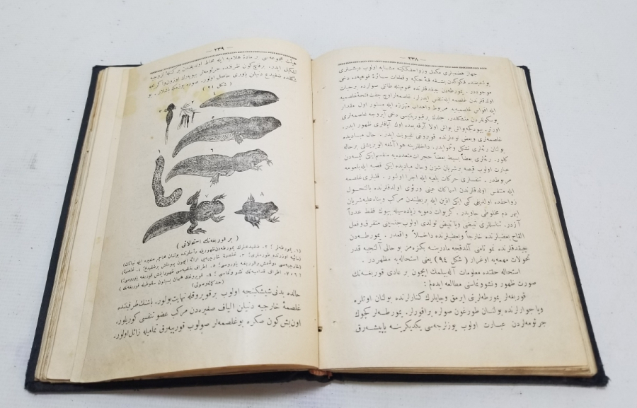 İLMİ HAYVANAT İSİMLİ OSMANLI DÖNEMİ ÇOK NADİR BASKI BAYTAR MEKTEBİ DERS KİTABI