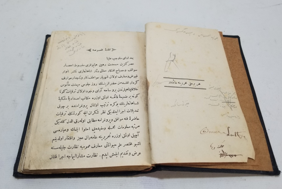 İLMİ HAYVANAT İSİMLİ OSMANLI DÖNEMİ ÇOK NADİR BASKI BAYTAR MEKTEBİ DERS KİTABI