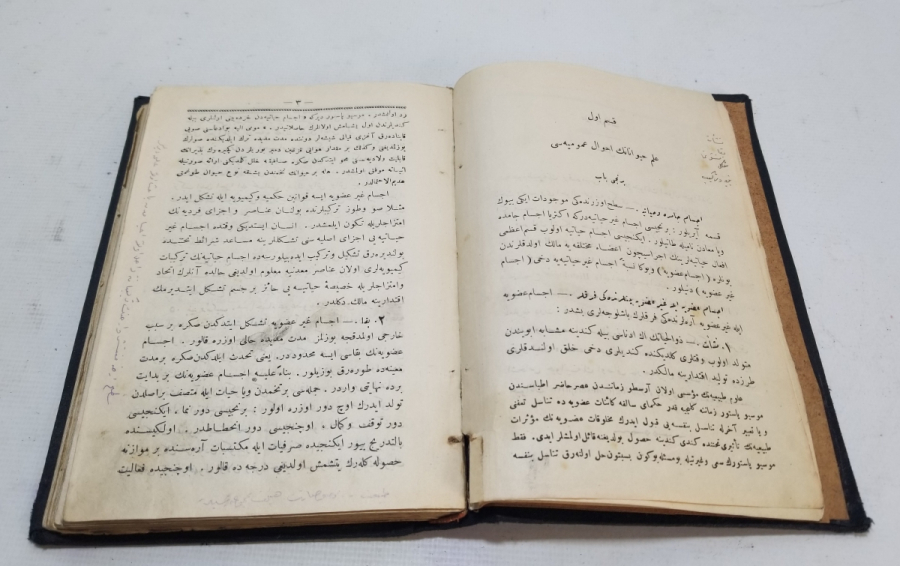 İLMİ HAYVANAT İSİMLİ OSMANLI DÖNEMİ ÇOK NADİR BASKI BAYTAR MEKTEBİ DERS KİTABI