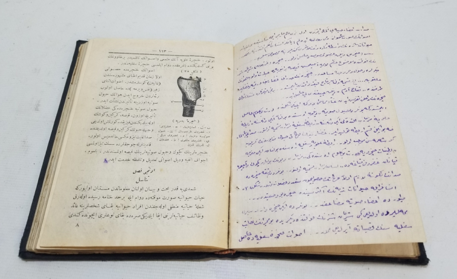 İLMİ HAYVANAT İSİMLİ OSMANLI DÖNEMİ ÇOK NADİR BASKI BAYTAR MEKTEBİ DERS KİTABI