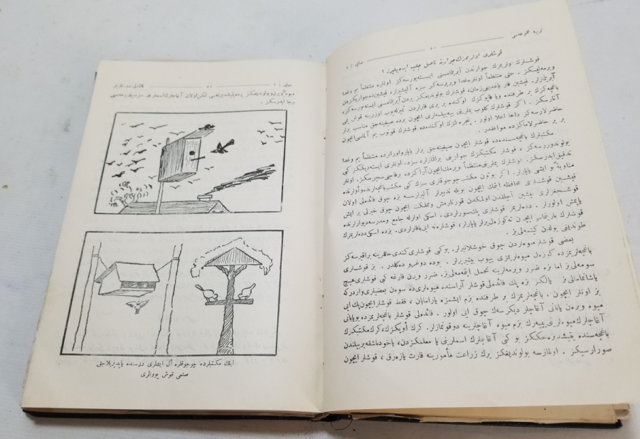 1927 TARİHLİ ÇOK NADİR TERBİYE İSİMLİ DERGİNİN 1 YILLIK KİTAP HALİNE GETİRİLMİŞ NÜSHASI