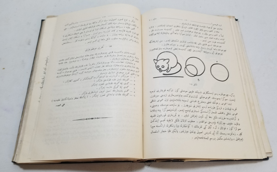 1927 TARİHLİ ÇOK NADİR TERBİYE İSİMLİ DERGİNİN 1 YILLIK KİTAP HALİNE GETİRİLMİŞ NÜSHASI