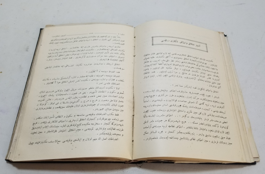 1927 TARİHLİ ÇOK NADİR TERBİYE İSİMLİ DERGİNİN 1 YILLIK KİTAP HALİNE GETİRİLMİŞ NÜSHASI